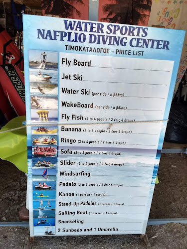 Sambåla Beach Bar Restaurant - Γαστρονομία και φιλοξενία