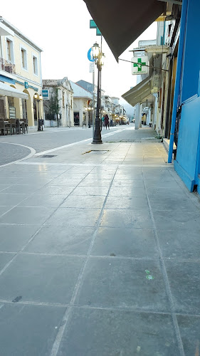 Comentarii opinii despre Agora Cafe