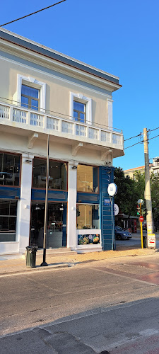 Comentarii opinii despre 13 Sweeties and Salties