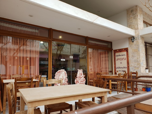 Σπύρου Ανδρέου, Βασ. Παύλου και, Παιανία 190 02