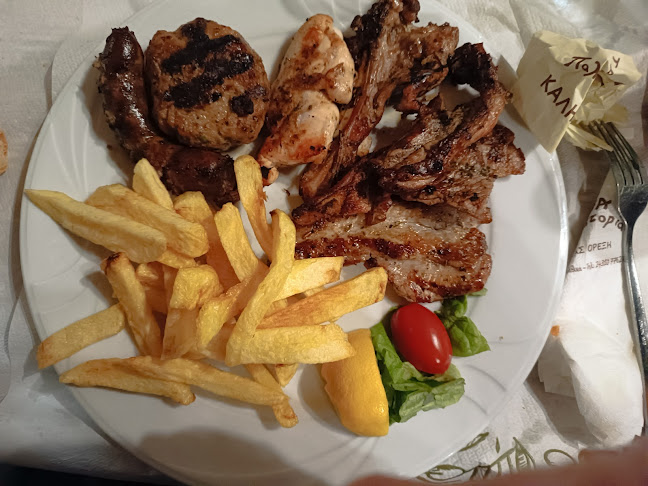 Παλιά Ιστορία