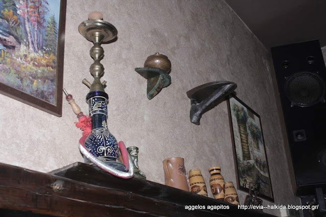 To Paradosiako - Βασιλικό