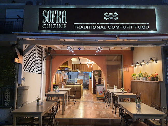 Sofra Traditional Restaurant