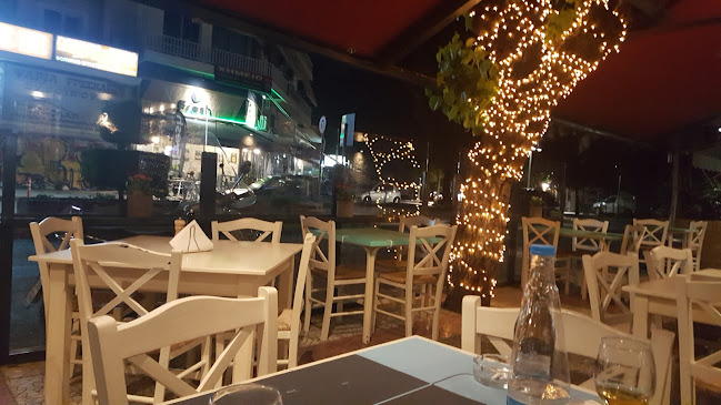 Παπαναστασίου 3, Χαλκίδα 341 00