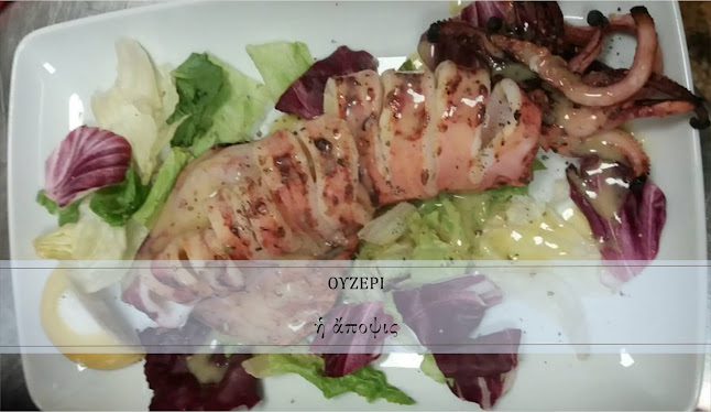 Σοφοκλή Βενιζέλου 4, Χαλάνδρι 152 32