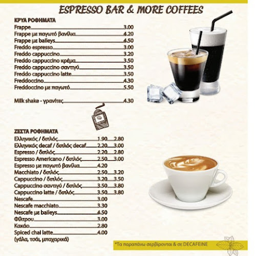 Pefko Cafe | Coffee-Snack-Sweet