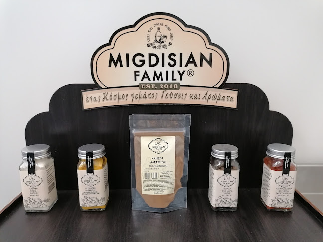 Νικολαΐδη 12Α, Βόλος 383 34