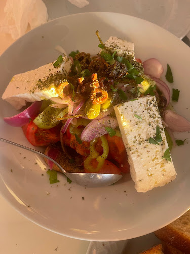 Comentarii opinii despre Άθος