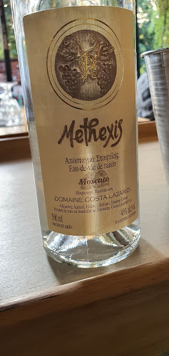 Φιλέτο restaurant