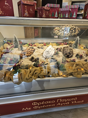 Παναγούλη 2, Λάρισα 412 22