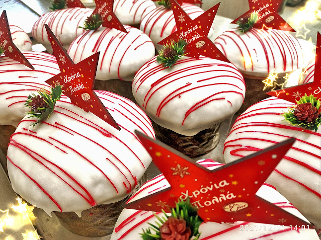 Ζαχαροπλαστείο Ελίτ