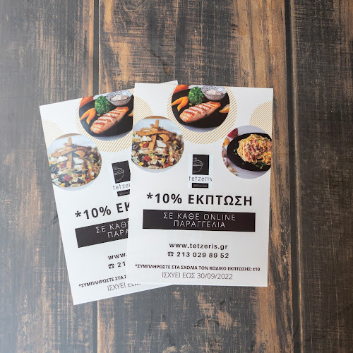 Opinii despre tetzeris piraeus în Πειραιάς - Γαστρονομία και φιλοξενία