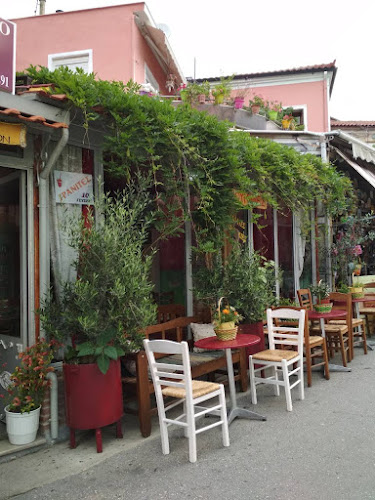 Kismet Kafe - Γαστρονομία και φιλοξενία