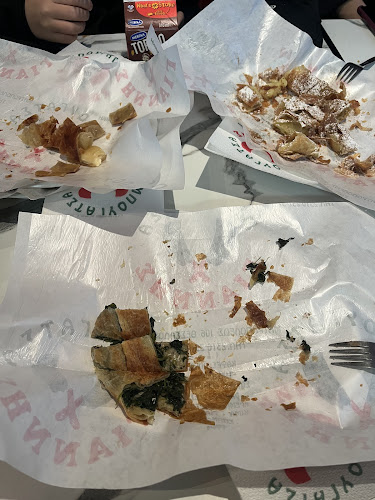 Μπουγάτσα Γιάννης - Θεσσαλονίκη