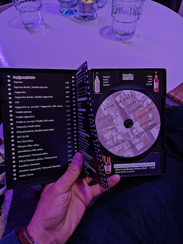 MONTAGE - Γαστρονομία και φιλοξενία