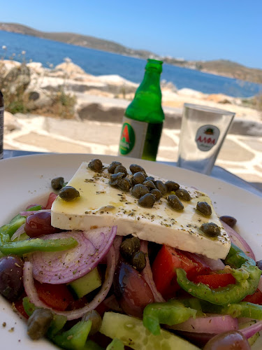 Καφετέρια το Ρόδι - Γαστρονομία και φιλοξενία