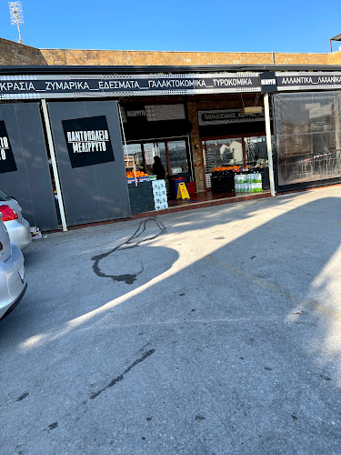 Μελίρρυτο «Ο Φούρνος με τα Ξύλα» - Γαστρονομία και φιλοξενία