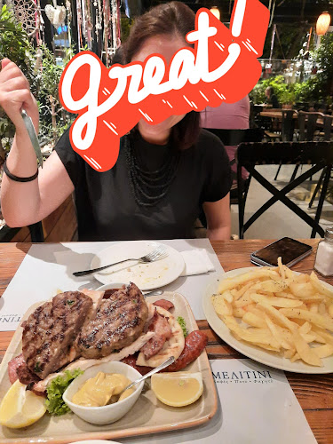 Comentarii opinii despre Μελιτίνι