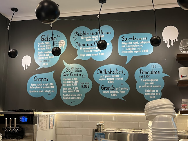 Opinii despre Scoop Robot Gelato în Χαλάνδρι - Γαστρονομία και φιλοξενία
