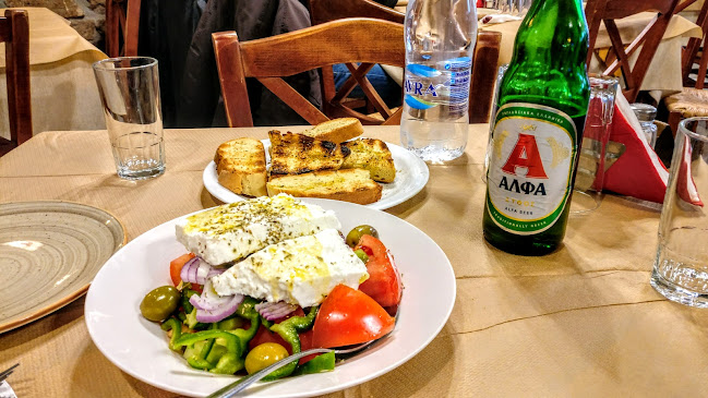 Οινομαγειρείον «το σπιτικό»