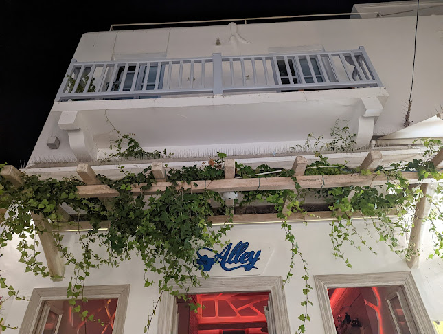 Μητροπόλεως 19, Μύκονος 846 00