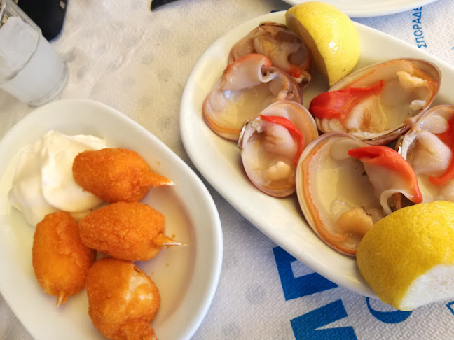 Μαιάνδρου 143, Νέα Ιωνία 384 45