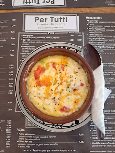 Pizzeria "Per Tutti " - Νεάπολη