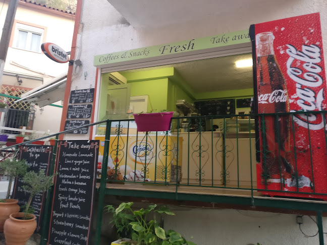 Fresh Juice bar - Πάργα