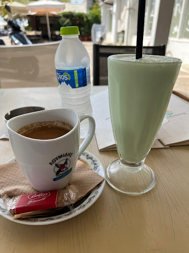 Comentarii opinii despre Sol Levante