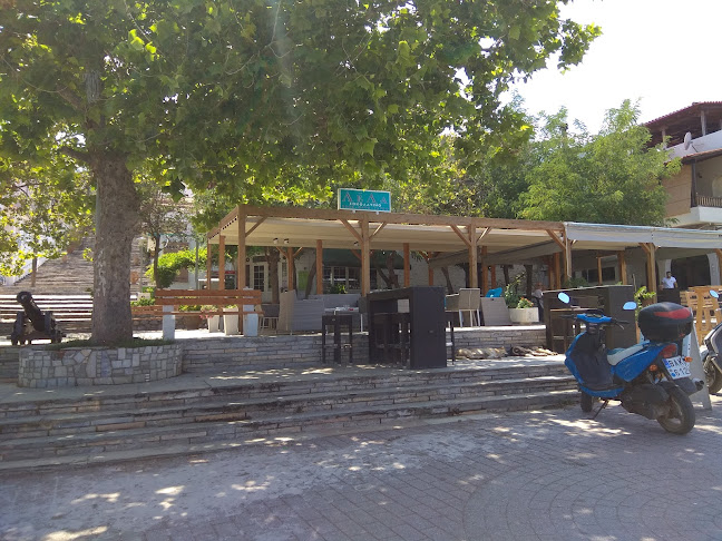 Λέλα-χειροποίητη πίτσα - Αμαλιάπολη