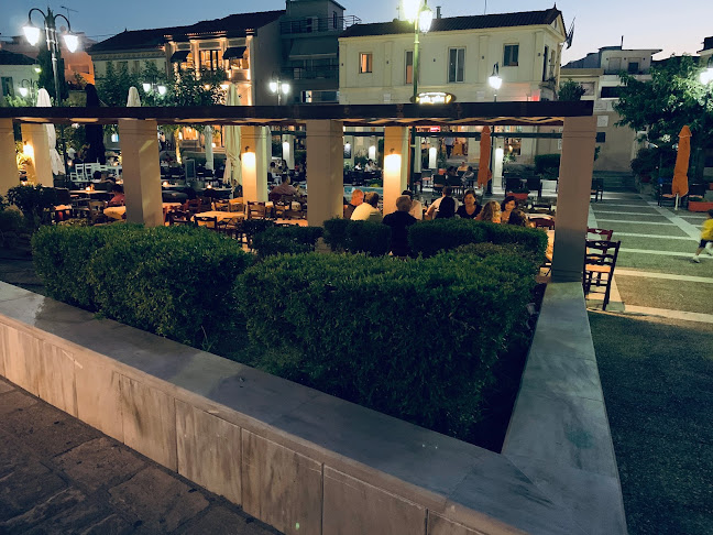 Τα...Ξύδια - Γαστρονομία και φιλοξενία