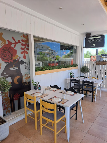 Το Χασαπάκι - Hasapaki ( RESTAURANT / STEAKHOUSE IN KOS)