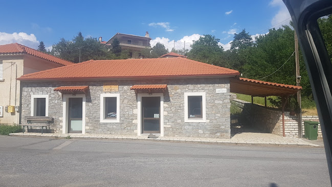 Opinii despre Καφενείο "Ελβετία" în Ασέα - Γαστρονομία και φιλοξενία