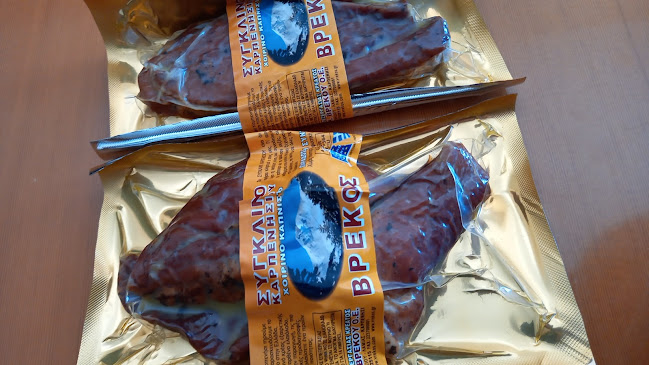 Opinii despre ΑΦΟΙ Κ. ΒΡΕΚΟΥ Ο.Ε. în Καρπενήσι - Γαστρονομία και φιλοξενία