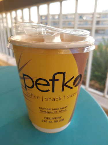 Pefko Cafe | Coffee-Snack-Sweet - Γαστρονομία και φιλοξενία