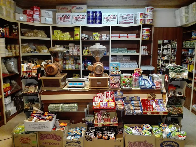 Fillyra,Yunanistan ikbal_kso@hotmail.com ΕΠΑΡ, Επαρ.Οδ. Άρατου - Ύψωμα Σάπκας 00, Komotini 693 00