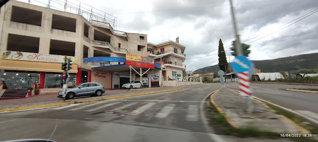 Comentarii opinii despre Κουτερης ζαχαροπλαστείο