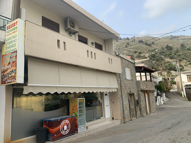 Comentarii opinii despre ΑΡΤΟΠΟΙΕΙΟ-ΔΙΠΥΡΙΤΗΣ