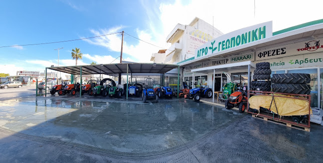 ΟΡΦΑΝΟΥ, ΑΦΟΙ, ΔΙΑΔΟΧΟΙ Π. ΝΙΝΙΡΑΚΗ ΙΚΕ"ΑΓΡΟΓΕΩΠΟΝΙΚΗ ΚΡΗΤΗΣ"