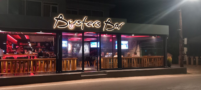 Αλικανάς 290 90