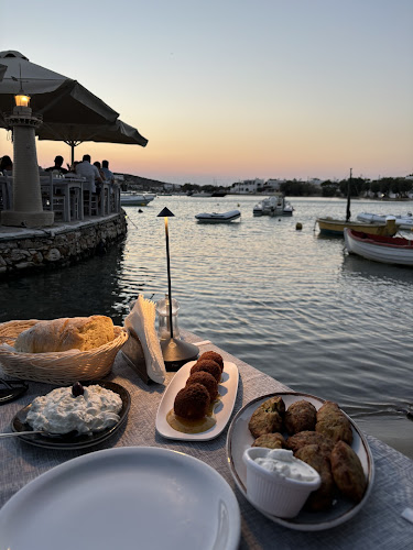 Το Μπαλκόνι του Άκη - Αλυκή