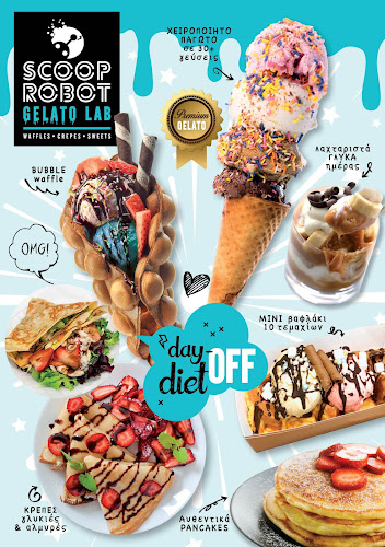 Scoop Robot Gelato