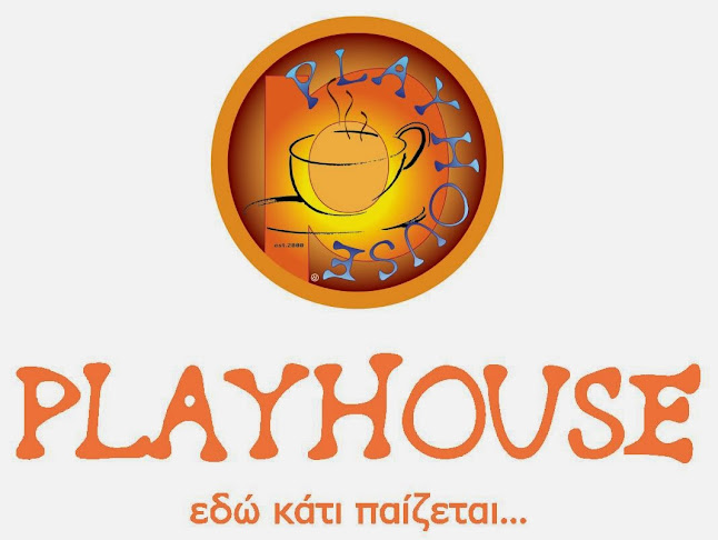 playhouse larissa