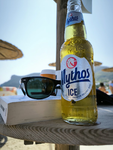 Era Mensa Beach Bar - Μαρκόπουλο Μεσογαίας