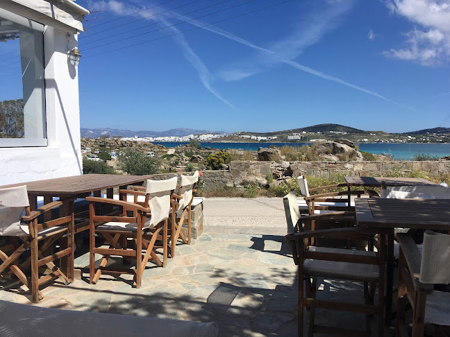 Ταβέρνα Η Βίγλα