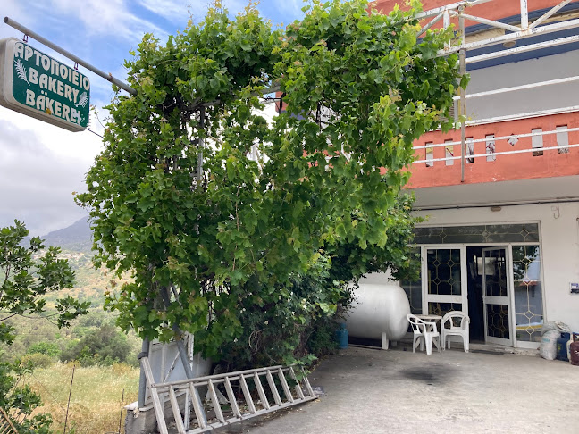 Opinii despre Αρτοποιείο în Ακούμια - Γαστρονομία και φιλοξενία