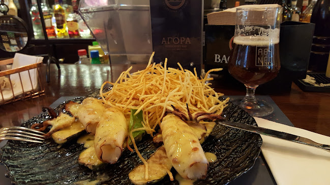 AGORA - Γαστρονομία και φιλοξενία