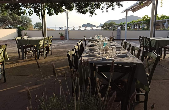 ΓΙΑΝΝΑΚΑΡΟΣ