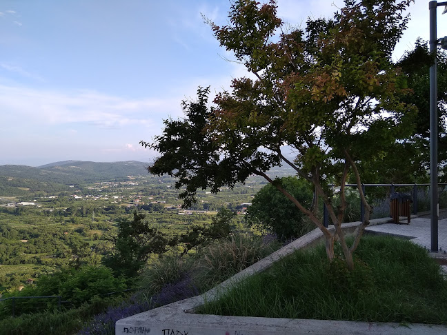 Ψηλός Βράχος Coffee - Pizza