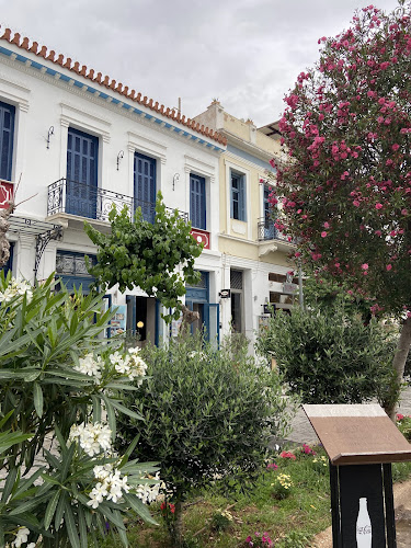 Comentarii opinii despre Συν Αθηνά